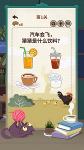 大妈的灵魂拷问5