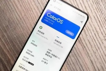 coloros14状态栏没有变化吗