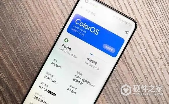 coloros14状态栏没有变化吗