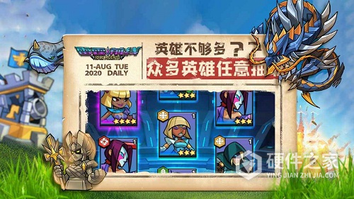 雷霆前线