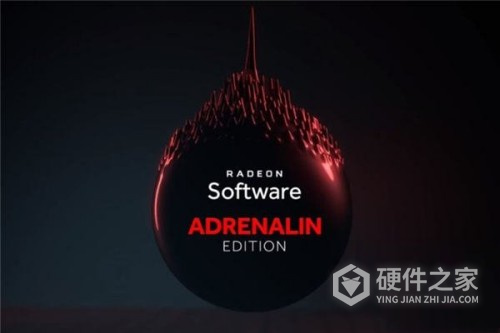 AMD显卡驱动 V23.3.1