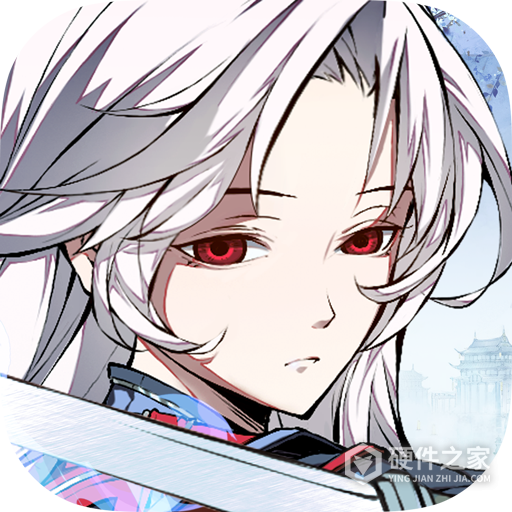 天地劫幽城再临单机版