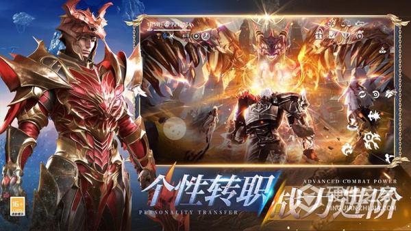 天空之门手游最新版