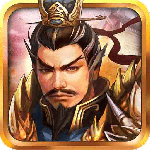 战棋三国当乐版