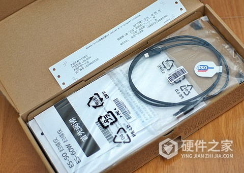 爱普生Epson ES-60W for win7/8/10 64bit