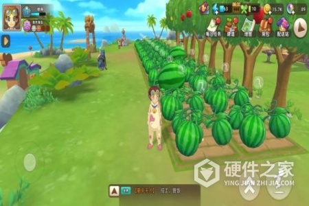 悠长假期小米版