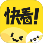 快看漫画(野蛮插画家)