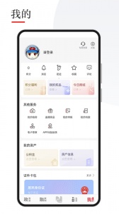 今日张家港