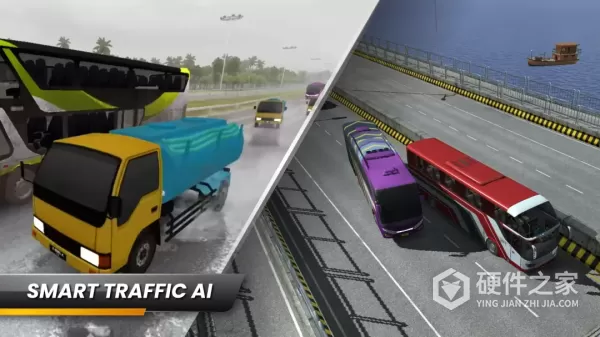 Bus Simulator Indonesia