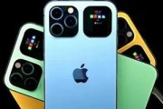 iphone13pro忘记锁屏密码怎么办