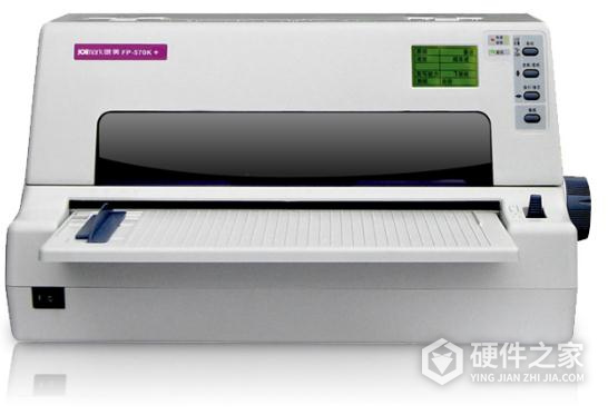 映美FP-580K打印机驱动for Windows 7/8/10/XP