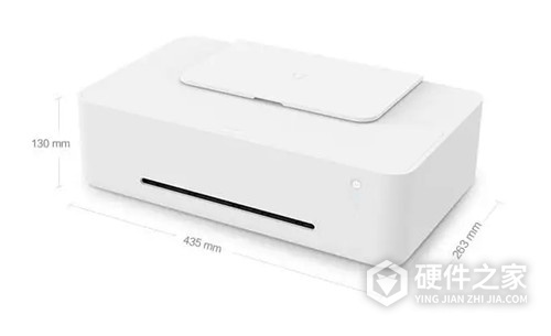 米家喷墨打印一体机固件升级工具for Windows