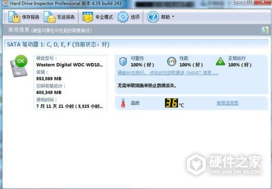 Hard Drive Inspector