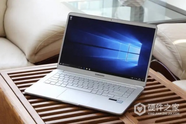 笔记本处理器型号怎么看