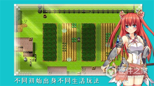 终境传说