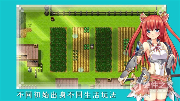 终境传说