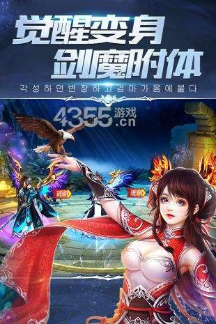 元尊免费版