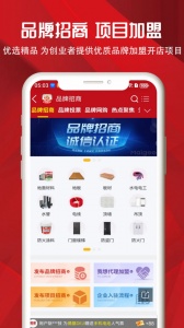 十大品牌CNPP
