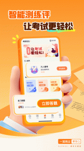 一笑而过