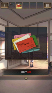 失物终点站2免费版