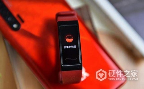 华为手环4pro怎么看天气