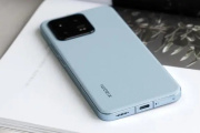 小米14ultra价格