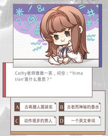 光与夜之恋小米版