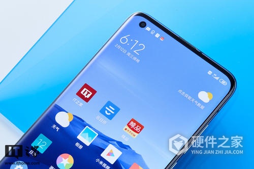 小米10pro防水级别是多少