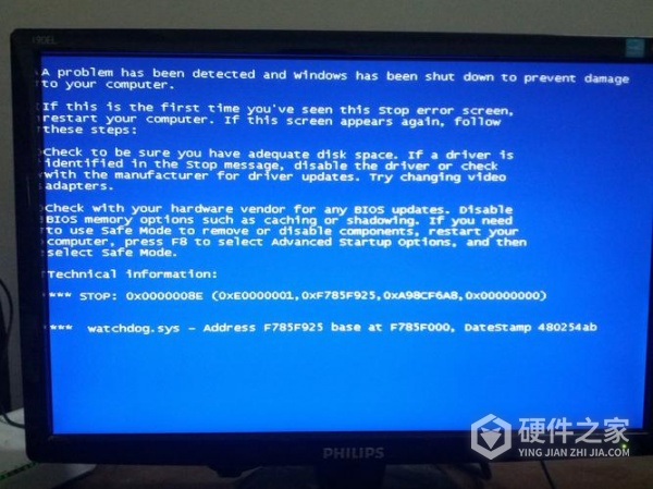 笔记本玩游戏蓝屏原因是什么