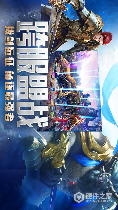 永恒纪元37版