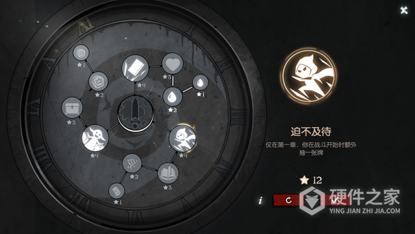月圆之夜旧版