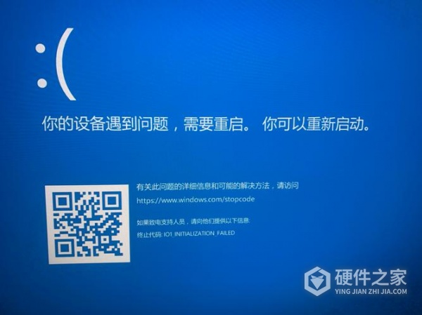 如何解决电脑开机出现checking file蓝屏