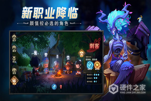 云上城之歌uc版