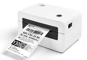 汉印HPRT N31电子面单打印机驱动 For Win10/Win7/XP