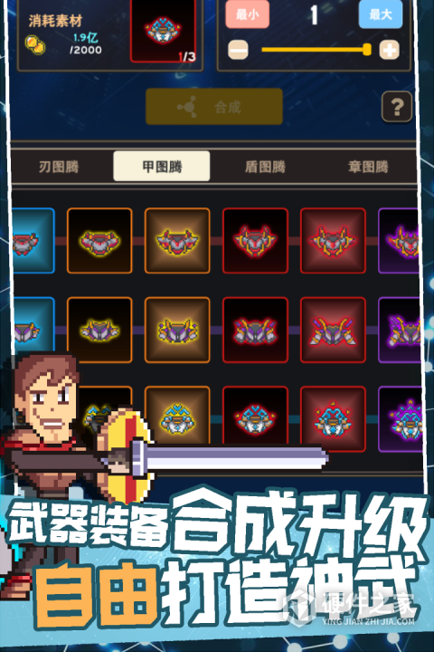 交叉次元游戏王