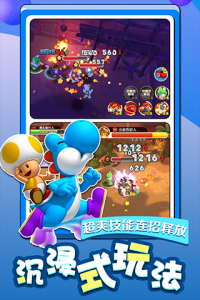 酷跑小英雄测试版