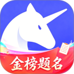 研途考研