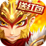 少年西游记（无限元宝版）