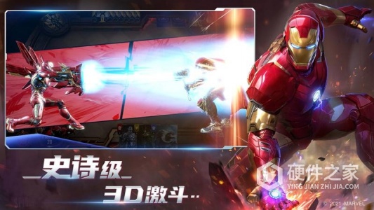 漫威对决最新版