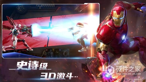 漫威对决最新版