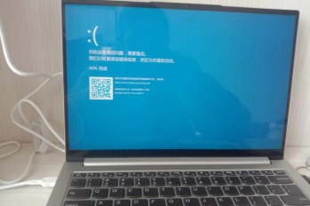 运行菜单蓝屏解决教程