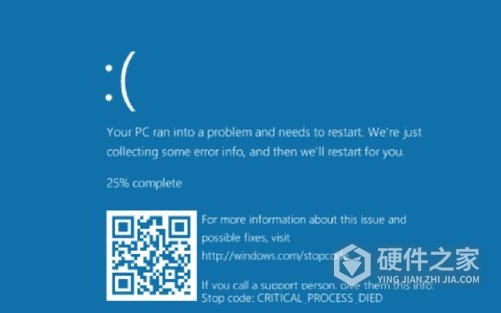 拯救者蓝屏开不了机解决教程