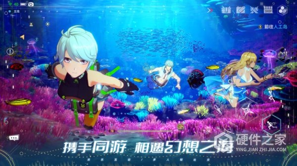 幻塔海外版