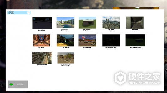 盖瑞模组全模组版