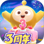 蛋仔派对国际服