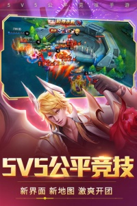 时空召唤百度版