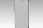 iPhone15ProMax预计售价是多少钱