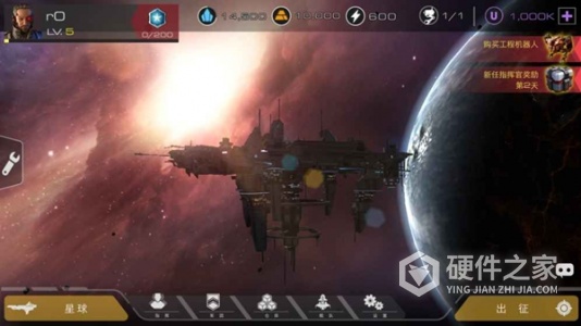 末日远征taptap版