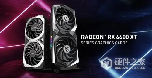 AMD Radeon RX 6600xt显卡驱动