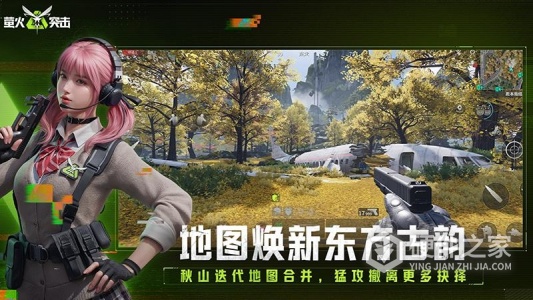 萤火突击测试版